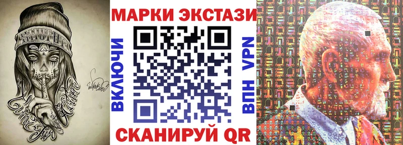 где купить наркоту  Дятьково  Марки NBOMe 1,8мг 
