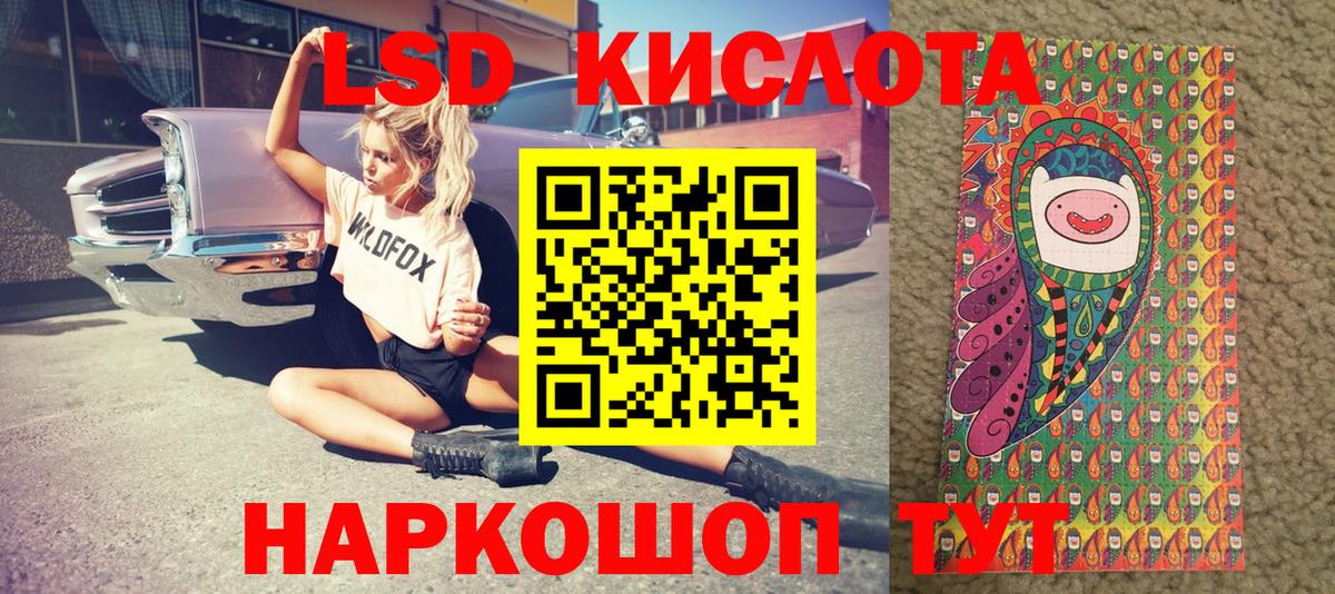 Марки NBOMe 1,5мг  Марки NBOMe 1,5мг  Дятьково  Вход с VPN 