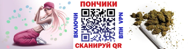 Канабис ГИДРОПОН  Дятьково 